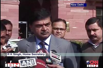 Home Secy to visit J&K to review security situation