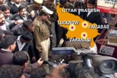 Police releases Faizabad blast suspect sketch