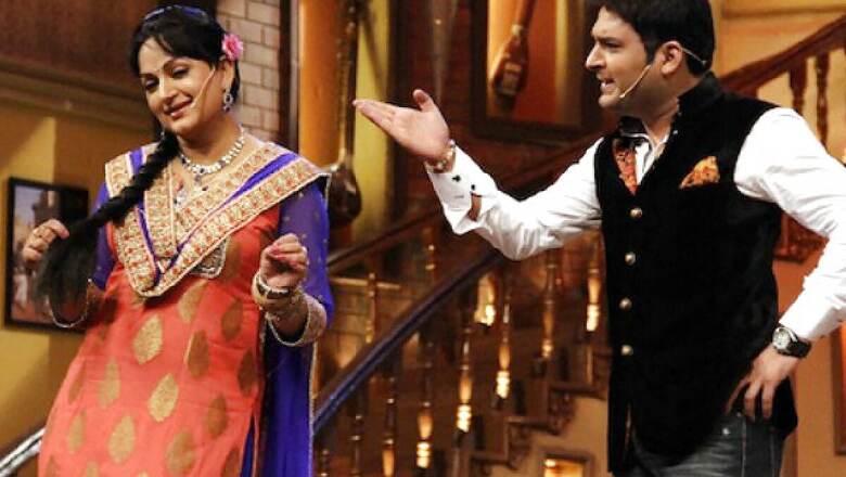 Just Because I'm Not Working with Kapil Sharma Doesn't Mean We Are Enemies, Says Upasana Singh