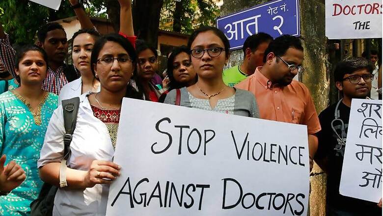 Maharashtra Doctors Strike: All You Need To Know