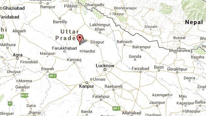 Nine IPS officers transferred in UP