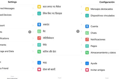 How to Use WhatsApp in Indian Regional Languages Like Hindi, Marathi, Bangla