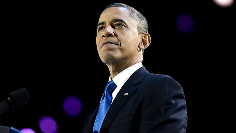 US: Obama sets Jan deadline for gun proposals