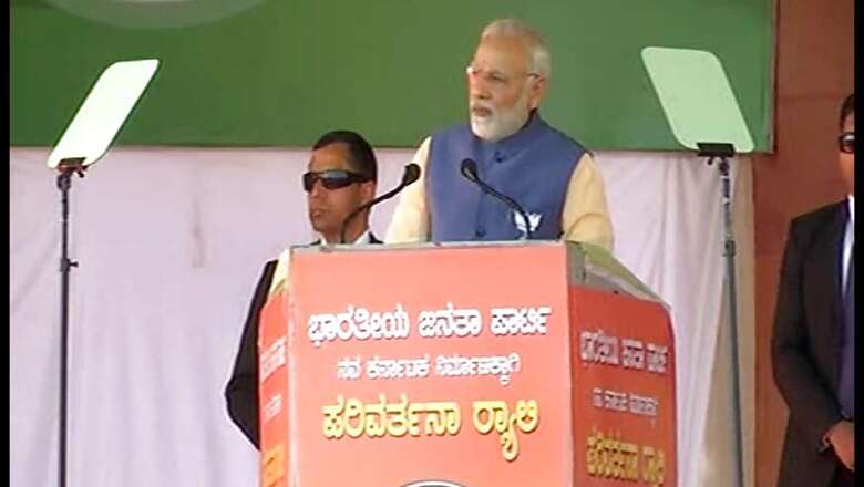 10 Bengaluru Youths Detained for 'Pakoda' Protest Against PM Modi