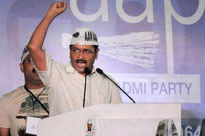 AAP's Youth Manifesto to be Released on July 3 at Amritsar