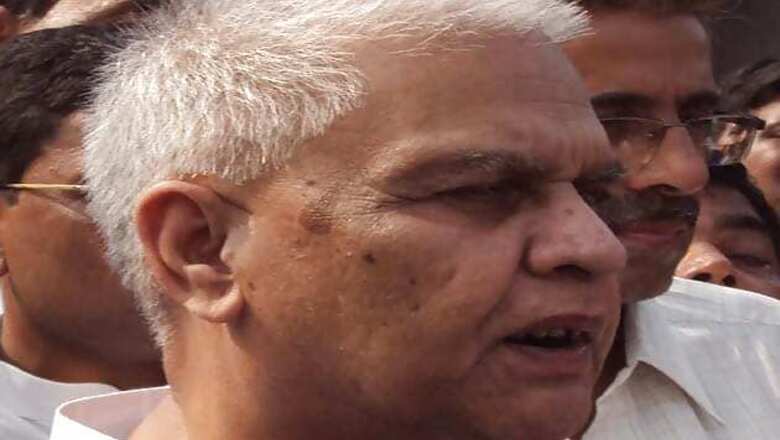 Kidnapped grandson of Bihar finance minister Bijendra Yadav rescued