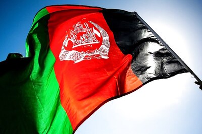 Afghanistan Approves First Full-fledged Islamic bank