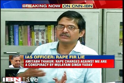 Senior IPS officer Amitabh Thakur says rape FIR lodged against him was a 'return gift' from Mulayam Singh Yadav