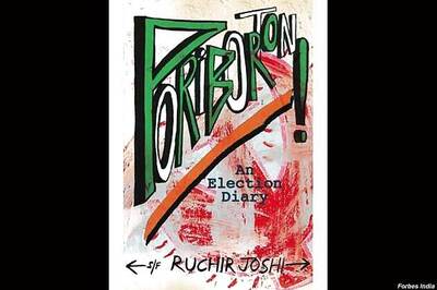 Book Review: Poriborton!