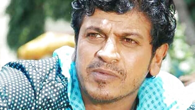 Gurudutt will complete Shivaraj Kumar's 'Aryan'