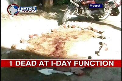 UP: 1 dead in accidental firing on Independence Day