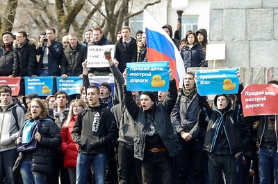 Anti-Corruption Protests Sweep Russia, Opposition Leader among Hundreds Arrested