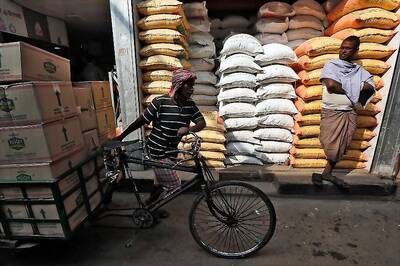 Wholesale Prices Plunge to 4.5 Years Low, WPI Deflation at 3.21% in May
