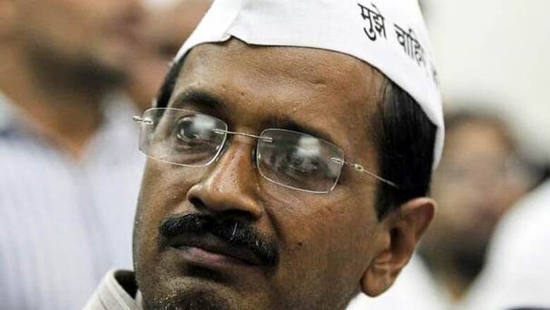 Bribe issue: Delhi Court to hear plea against Arvind Kejriwal on July 26