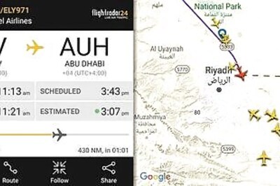 Tight Security, And An Arabic Greeting, On First Israel-UAE Flight