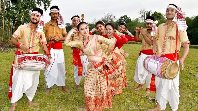 Bohag Bihu 2021: Know History and Significance of the Assamese festival