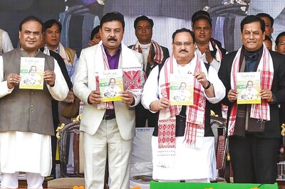 CAA Will Never Harm Existence of Assamese: From Mega Rally, CM Sonowal Appeals for Faith in Govt