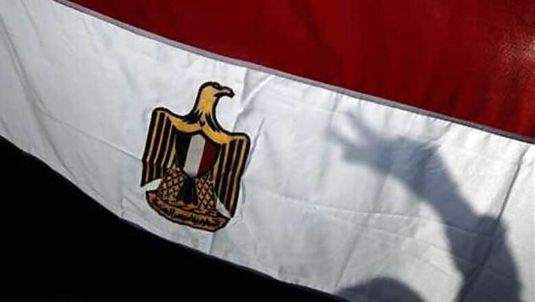 Egypt army says right to protest protected, urges restraint