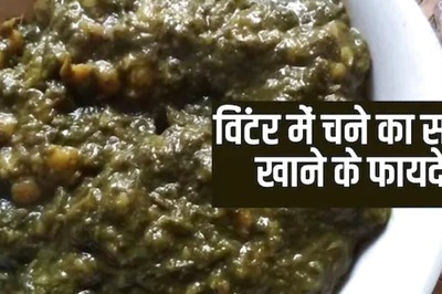 For Better Immunity, Glowing Skin, Chane Ka Saag Should Be Your Go-to Food in Winter