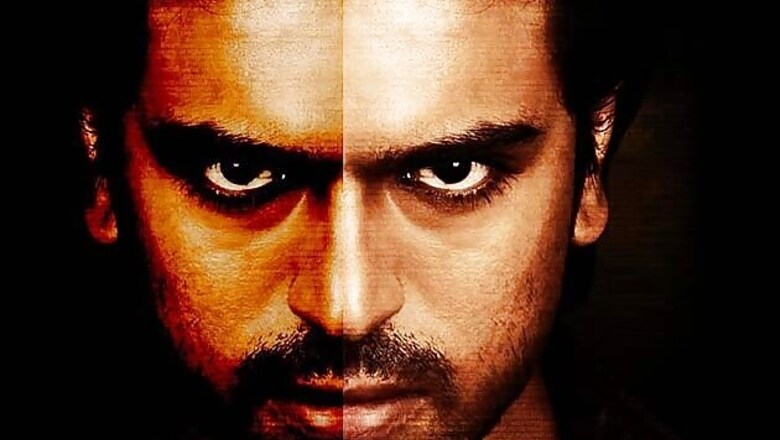 Telangana bill likely to delay 'Yevadu' release