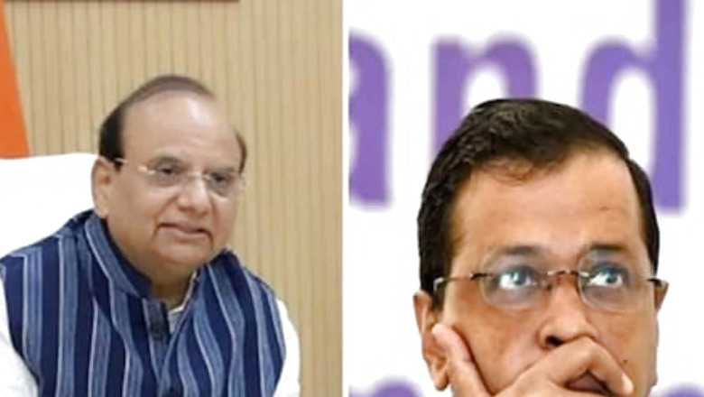 Delhi LG Sends Legal Notice to AAP, 5 Leaders Over ‘KVIC Scam Allegations’; 'Why're You Scared of CBI,' Asks Party