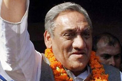 GEP to be vital growth parameter in state: CM Vijay Bahuguna