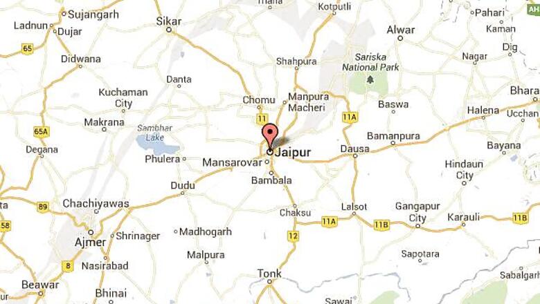 Bike-borne miscreants loot Rs 4.64 lakh from Jaipur Metro official in Vidhayakpuri area