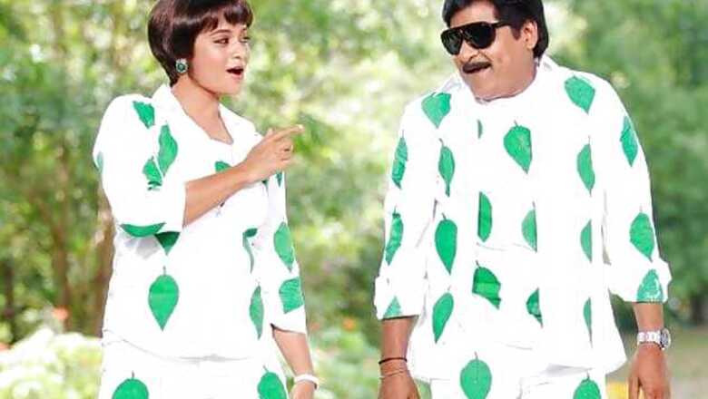 I'm happy being a comedian: Ali