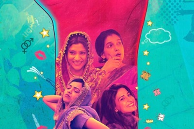Lipstick Under My Burkha Box Office Collection: The Film Covers Its Cost On Day 4