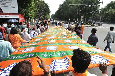 By-Election Results: BJP Retains Bandhavgarh Assembly Seat