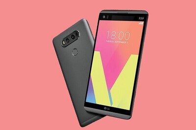 LG V20 Coming to India on December 5: Check Out the Dual Display Phone