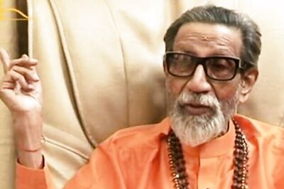 Bombay HC reserves order on son's plea for relief on Bal Thackeray's will