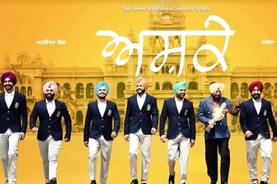 Singer-actor Amrinder Gill Launches Poster of Punjabi Film Based on Bhangra