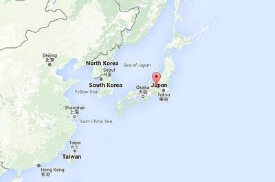 6.4-Magnitude Quake Hits Southwestern Japan