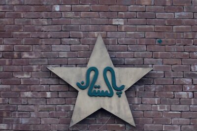 Pakistan to Host Bangladesh, England and West Indies in 2024-25 season for Seven Tests