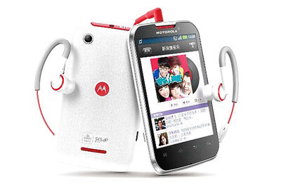 Motorola launches MotoSmart Mix music phone
