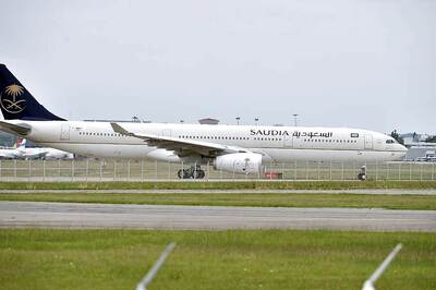 Saudia Airlines Trends on Twitter After Issuing Strict Dress Code Policy