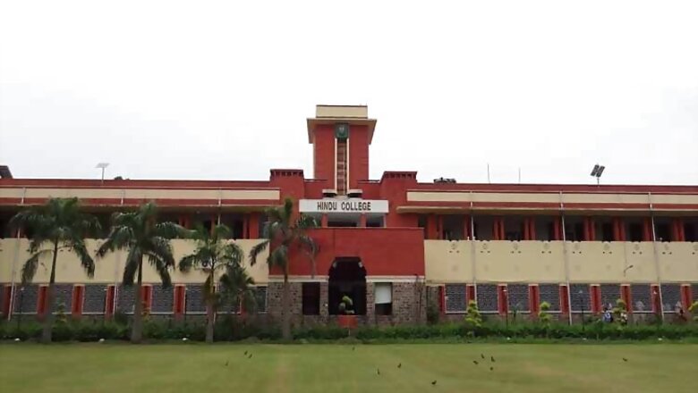 No ECA quota admissions at Hindu college this year