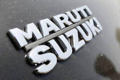 Maruti Suzuki to recall 69,555 units of Dzire, Swift and Ritz