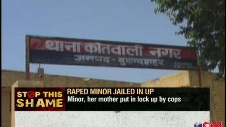 Bulandshahr alleged rape: Minor cannot be jailed, says SC