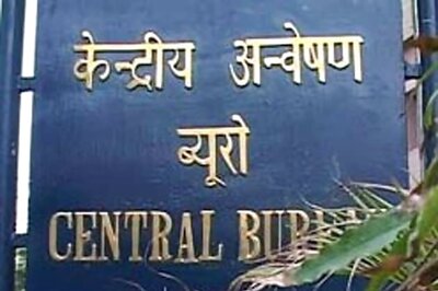 Par panel recommends statutory powers for CBI