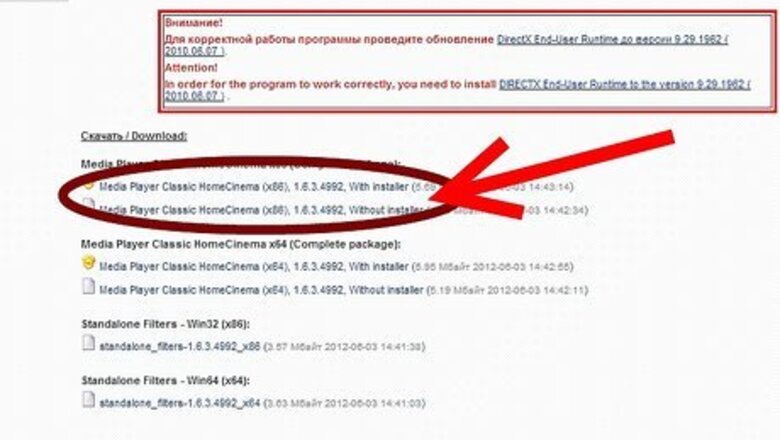 How to Watch Videos Using Madvr High Quality Video Renderer With Media Player Classic   Home Cinema