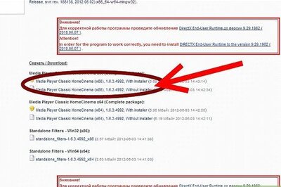 How to Watch Videos Using Madvr High Quality Video Renderer With Media Player Classic   Home Cinema