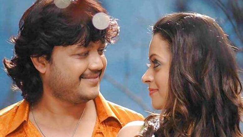 Director confident about Kannada Movie 'Romeo'