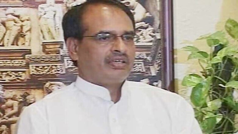 Shivraj Singh's cabinet swearing-in over, 23 ministers inducted