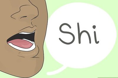 How to Pronounce Siobhan