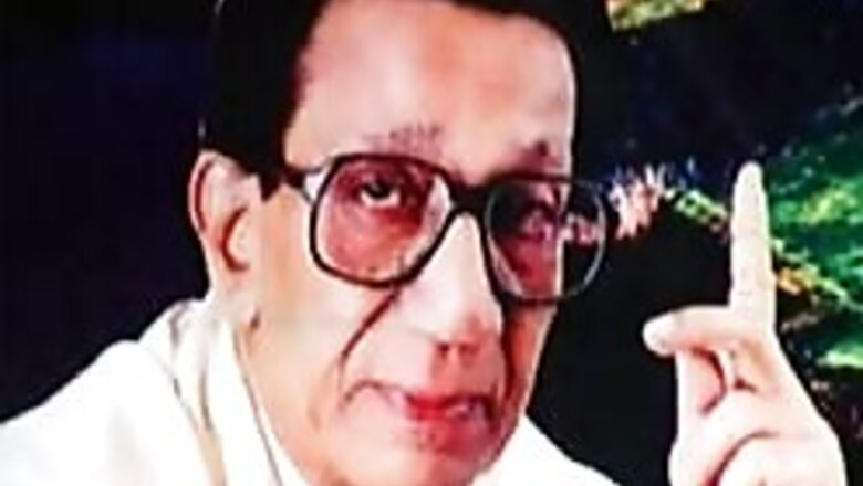 Everyone has become leader in BJP: Thackeray