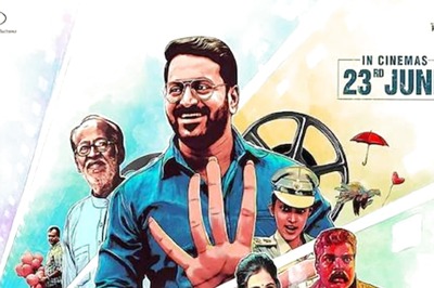 Rishab Shetty-Starrer Kannada Film Harikathe Alla Girikathe's Trailer Released