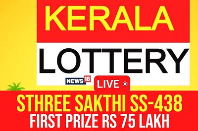 Kerala Lottery Result Today, October 22, 2024 Live: Sthree Sakthi SS-438 Winners Soon; First Prize Rs 75 Lakh!