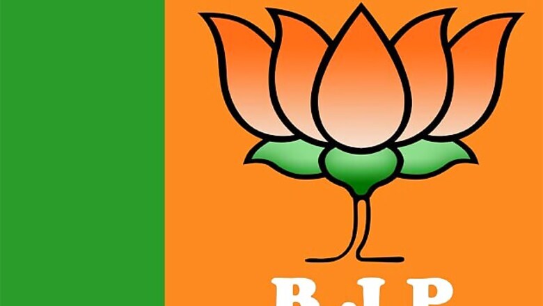 Arunachal Pradesh: BJP announces 2nd list for Assembly poll